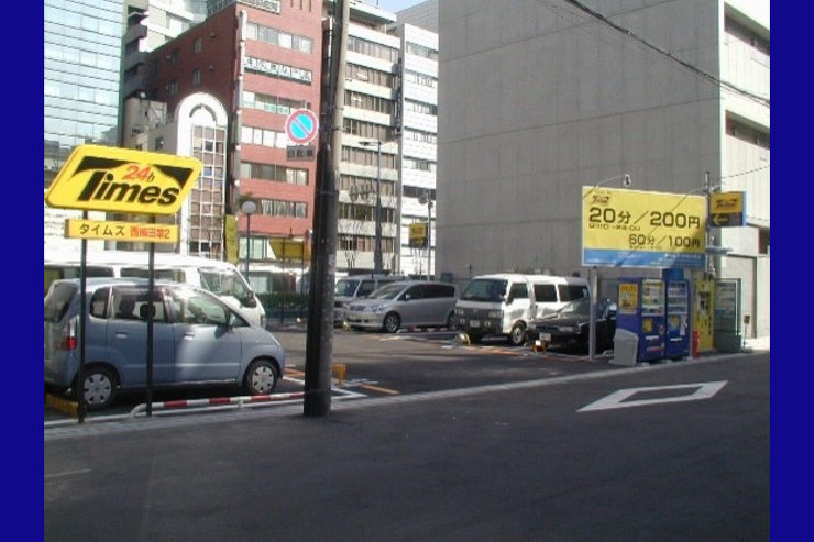 大阪府北区 O様ビル 解体整備工事
