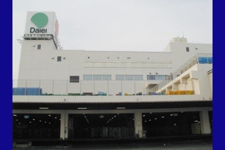 ダイエー茨木プロセスセンター 外壁改修工事