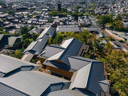 Kyoto Higashiyama Pr...