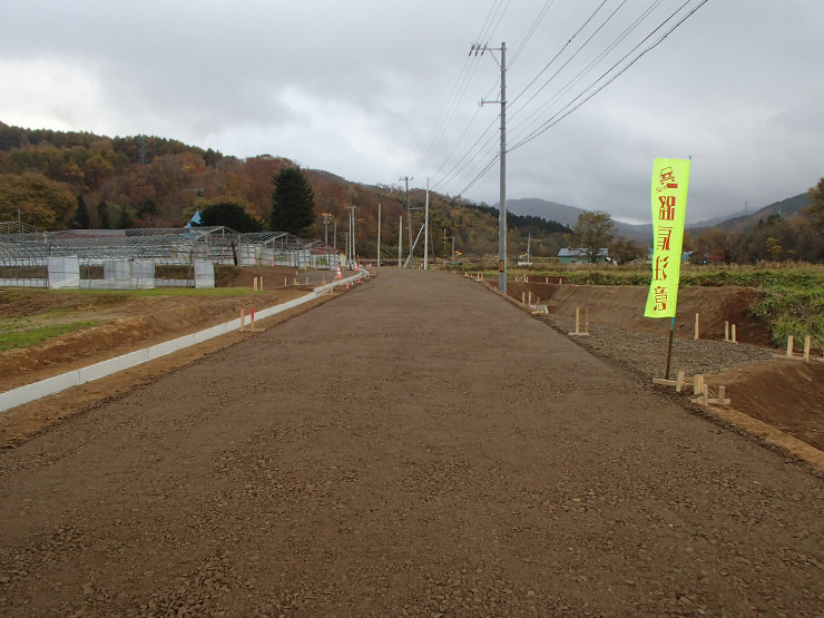 【施工実績】濁川地区農地耕作条件改善事業...