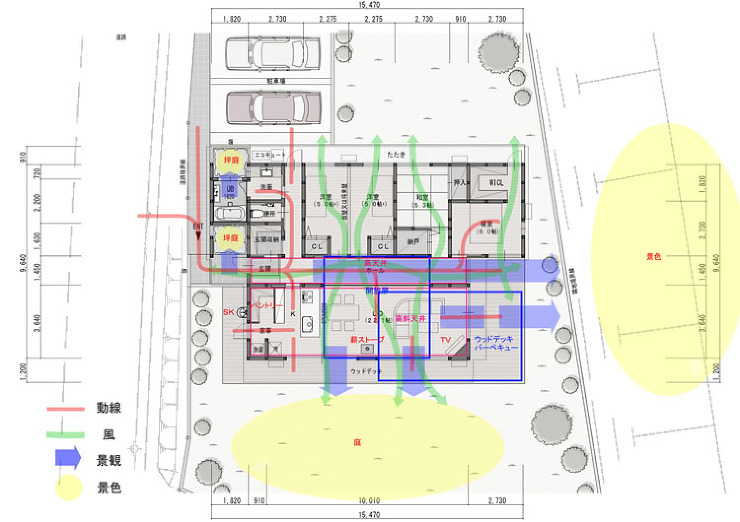 愛知県･名古屋の設計事務所 アトリエ繁建...