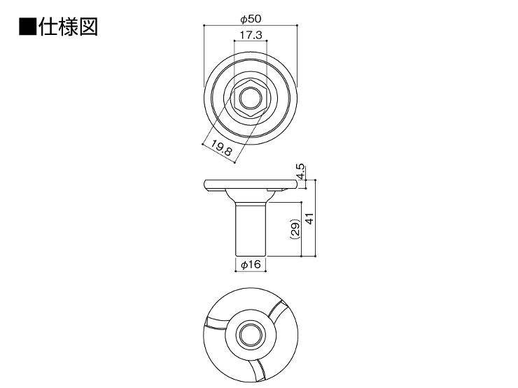 PZカットスクリュー・ミドル仕様図