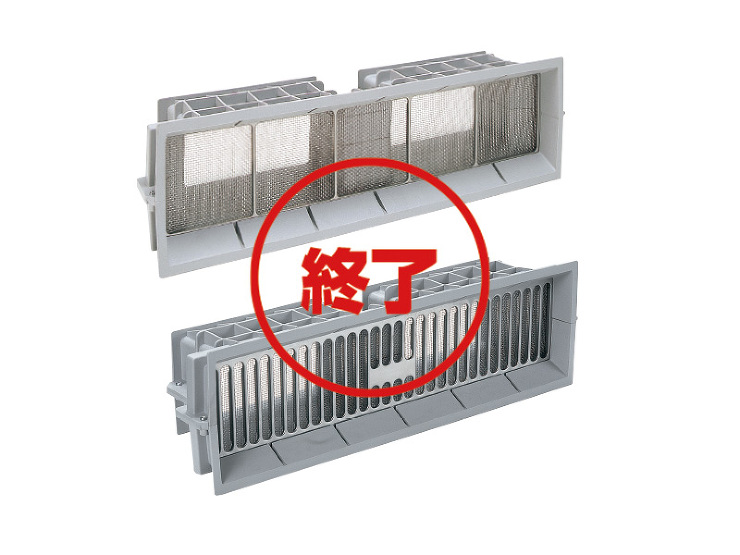 床下換気ボックス製品写真