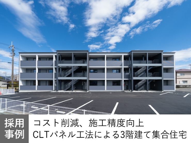 MPオールスクリュー - ＢＸカネシン