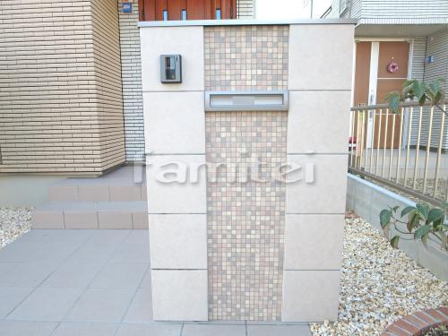 門柱施工例いろいろ♪ - ファミリー庭園