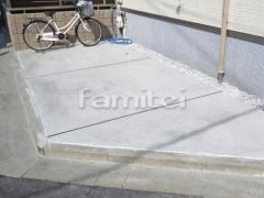 自転車置場 土間コンクリート 伸縮目地