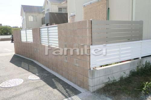 目隠しアルミ板塀フェンスの外構施工例（現...