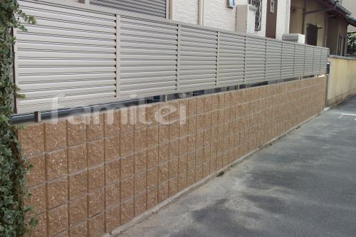 目隠しフェンス TOEX プリレオRの外...