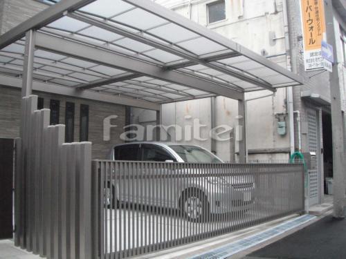 ガレージシャッター　跳ね上げ式門扉