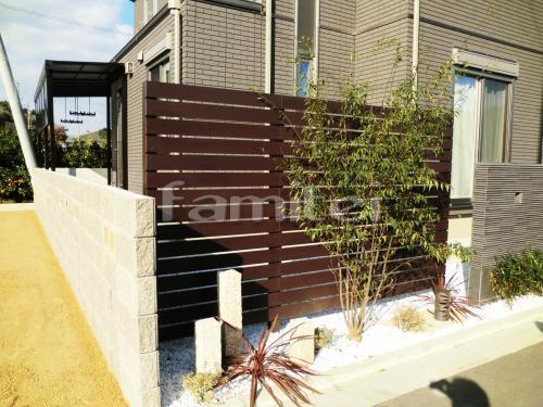 目隠し塀 木調アルミ平板 プランパーツ ...