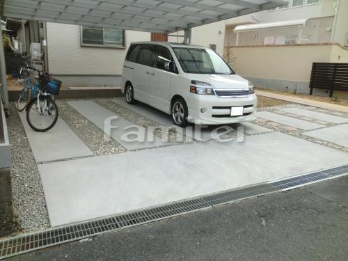 駐車場 土間コンクリート 白黒防犯バラス...
