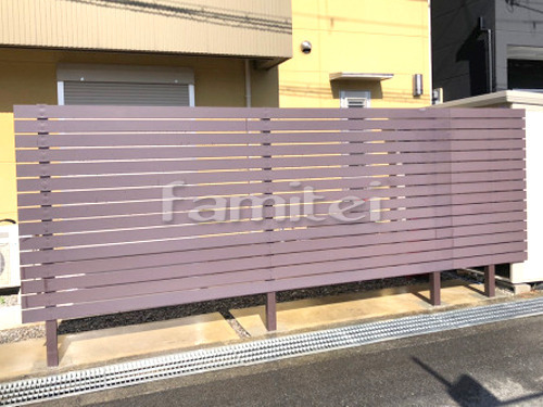 目隠しフェンス塀 修繕の外構施工例（現場...