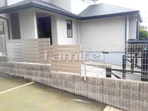 激安目隠しフェンス塀 プランパーツ アル...