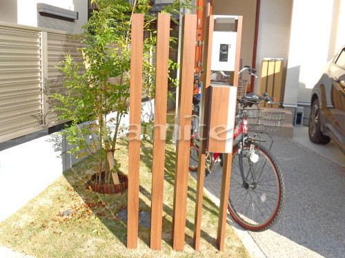 機能門柱の施工例 岸和田市 外構 - フ...