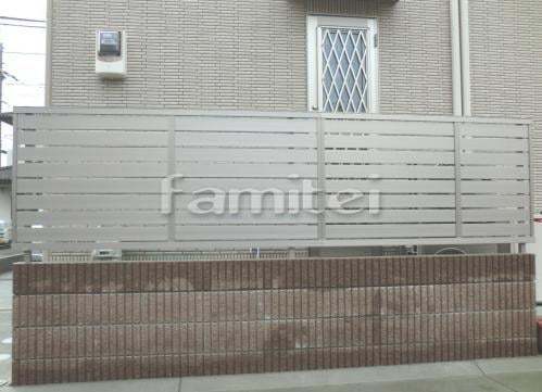 目隠しフェンス塀の外構施工例（現場番号：...