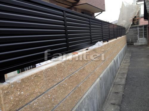 目隠しフェンス塀 リフォーム後 TOEX...