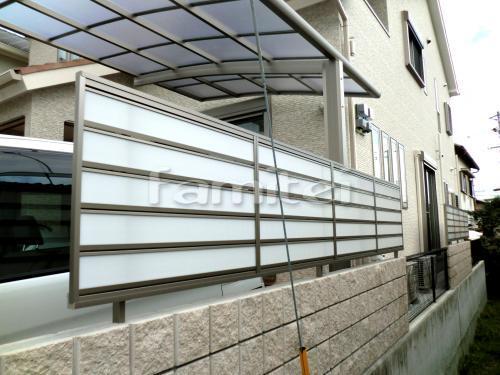 目隠しフェンス塀 ライフモダンLP型の外...