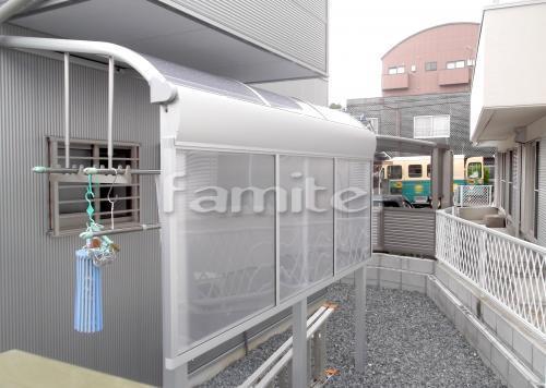 物干しテラス ヴェクターテラス屋根 目隠...