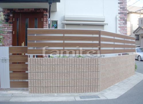目隠し塀 化粧ブロック シャモティ ユニ...