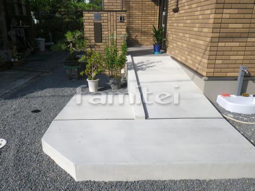 玄関アプローチ スロープ 土間コンクリー...