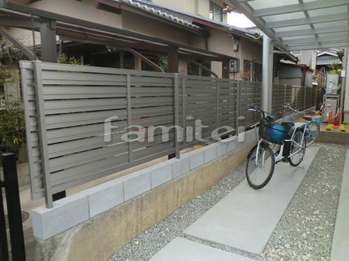 目隠しフェンス セレビューフェンスR3型...