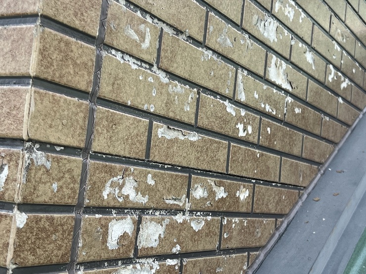 岐阜・各務原の外壁塗装・屋根塗装専門店 ...