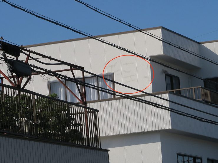 岐阜・各務原の外壁塗装・屋根塗装専門店 ...