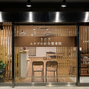 IKEAコーディネート|千葉で、インテリ...