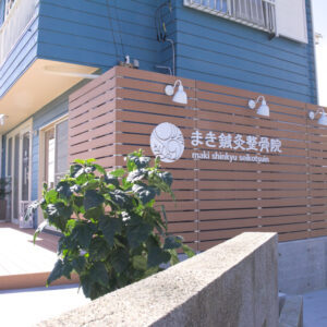 IKEAコーディネート|千葉で、インテリ...