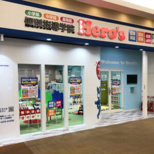 IKEAコーディネート|千葉で、インテリ...