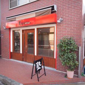 IKEAコーディネート|千葉で、インテリ...