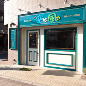 IKEAコーディネート|千葉で、インテリ...