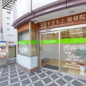 IKEAコーディネート|千葉で、インテリ...