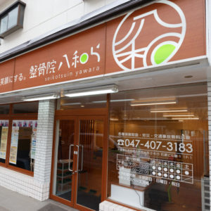 IKEAコーディネート|千葉で、インテリ...