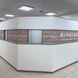 IKEAコーディネート|千葉で、インテリ...