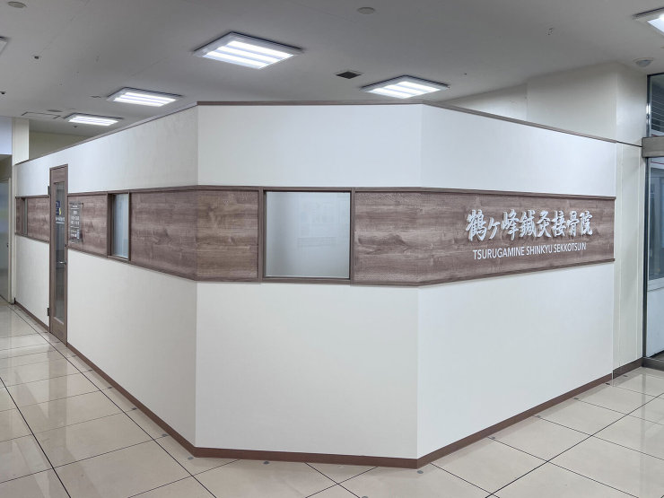 千葉、東京で内装デザイン、リノベーション...