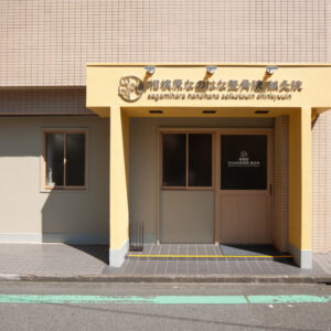 IKEAコーディネート|千葉で、インテリ...