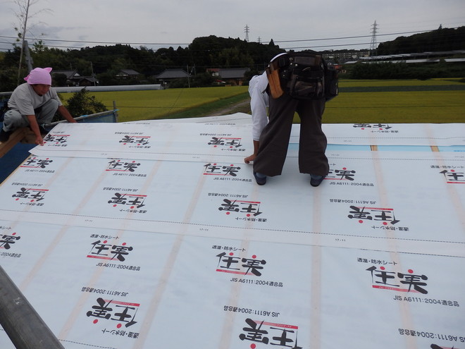 高萩の家 | ブログ | 宮本建築アトリ...