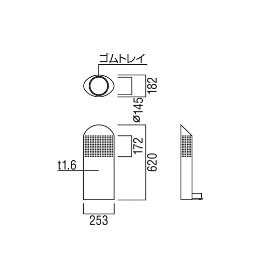 ARTWARE 製品詳細ページ | 製品...