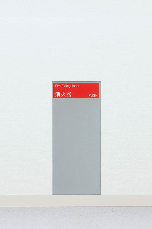 ARTWARE 製品詳細ページ | 製品...