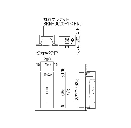 ARTWARE 製品詳細ページ | 製品...