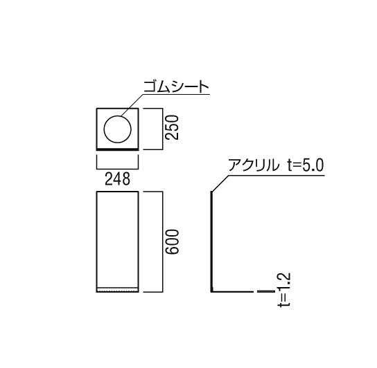 ARTWARE 製品詳細ページ | 製品...