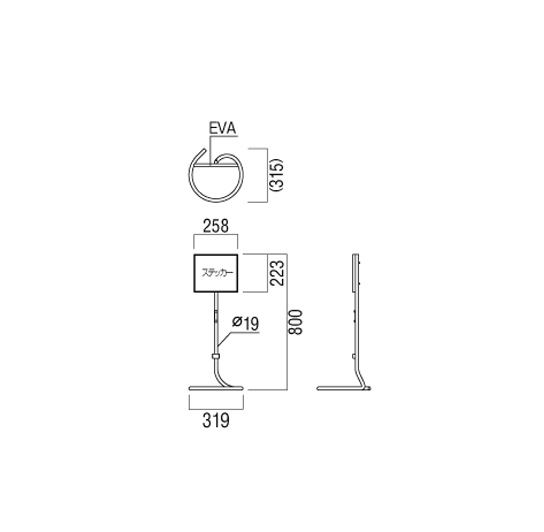 ARTWARE 製品詳細ページ | 製品...