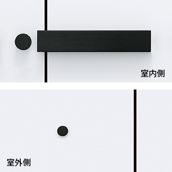 ARTWARE 製品詳細ページ | 製品...