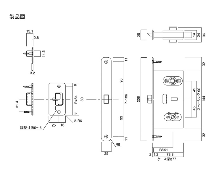 ARTWARE 製品詳細ページ | 製品...