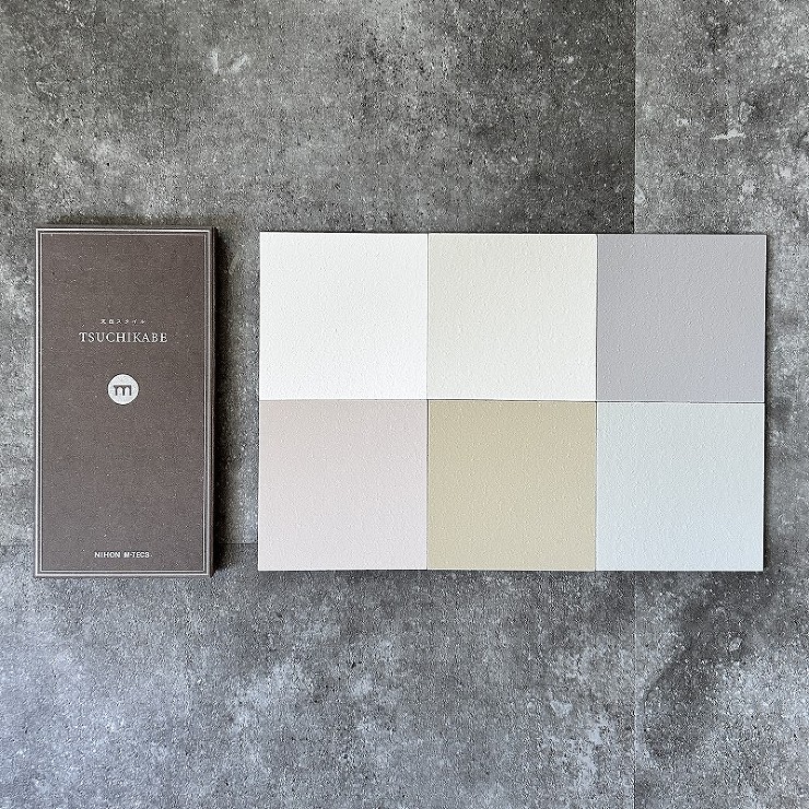 【たまごの力&天然素材】最新の施工例 |...