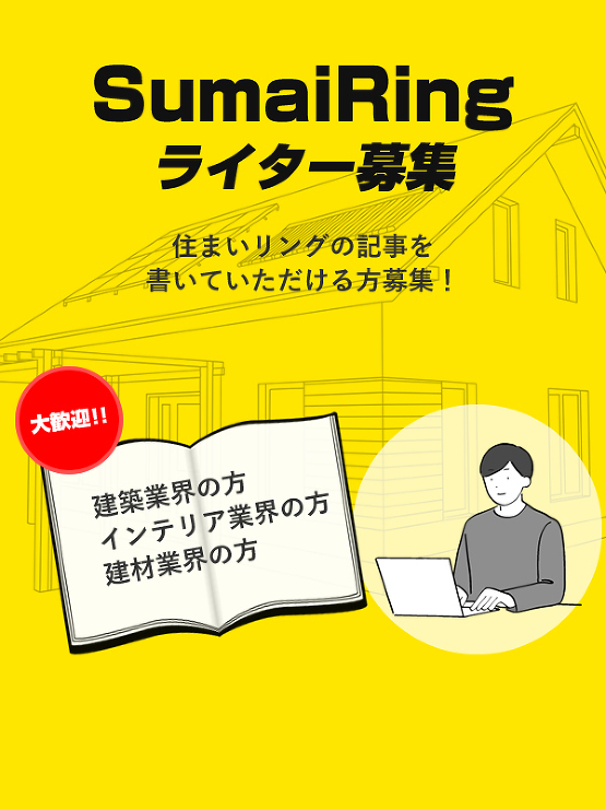 オーダーメイドの浴室で、ホテルライクな極...
