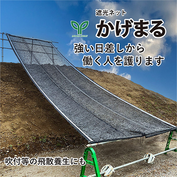 シッケンズ木材保護塗料 施工例ご紹介とロ...