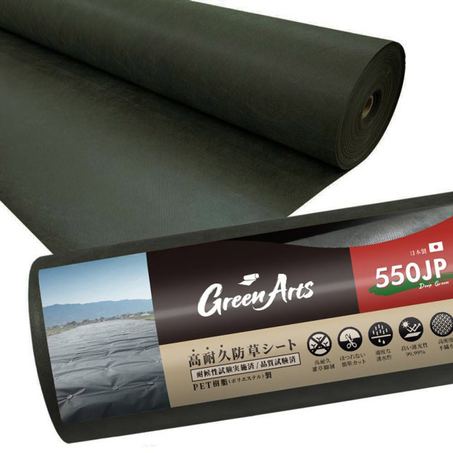 『アイカ施工例コンテスト2016』開催中...