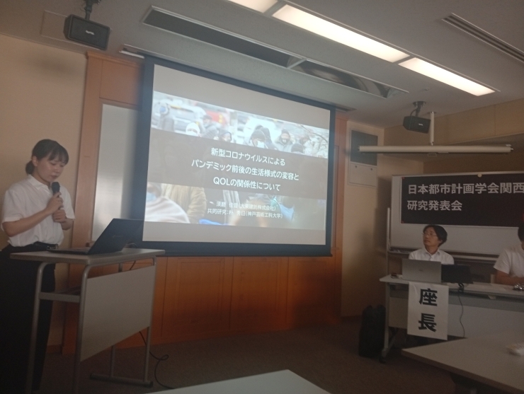 神戸芸術工科大学｜建築・環境デザイン学科...